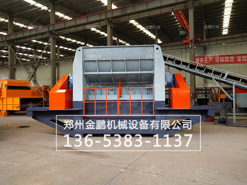 生活垃圾粉碎設備